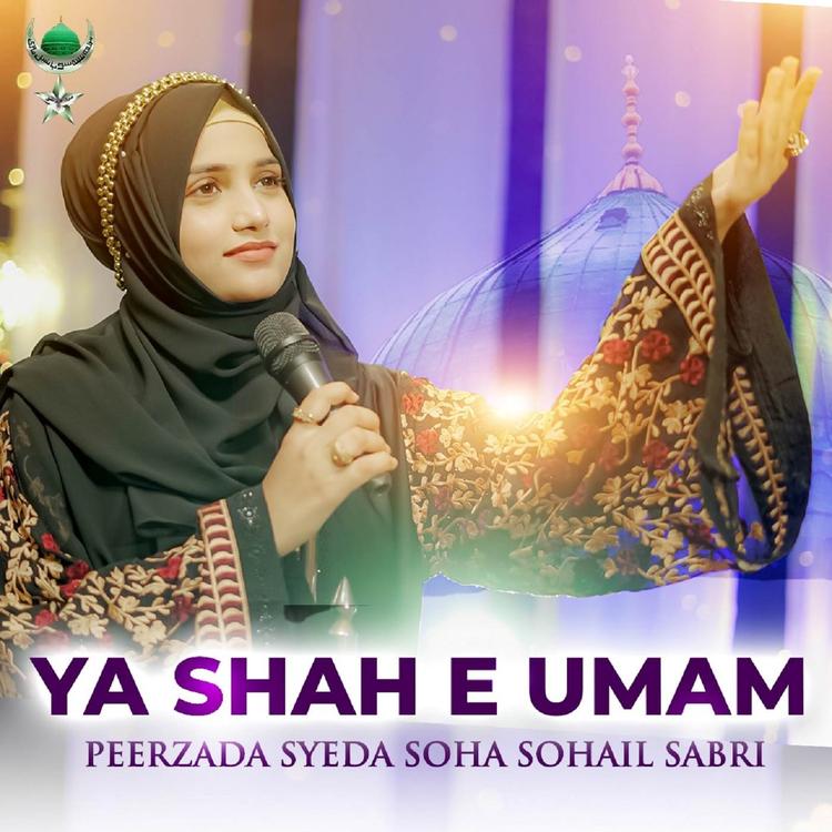 Peerzada Syeda Soha Sohail Sabri's avatar image