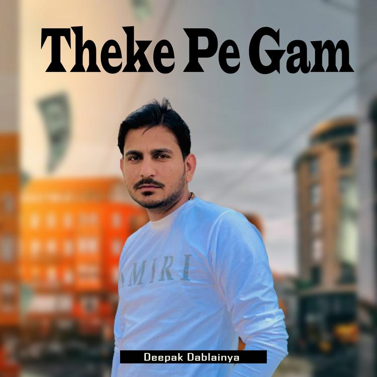 Deepak Dablainya's avatar image