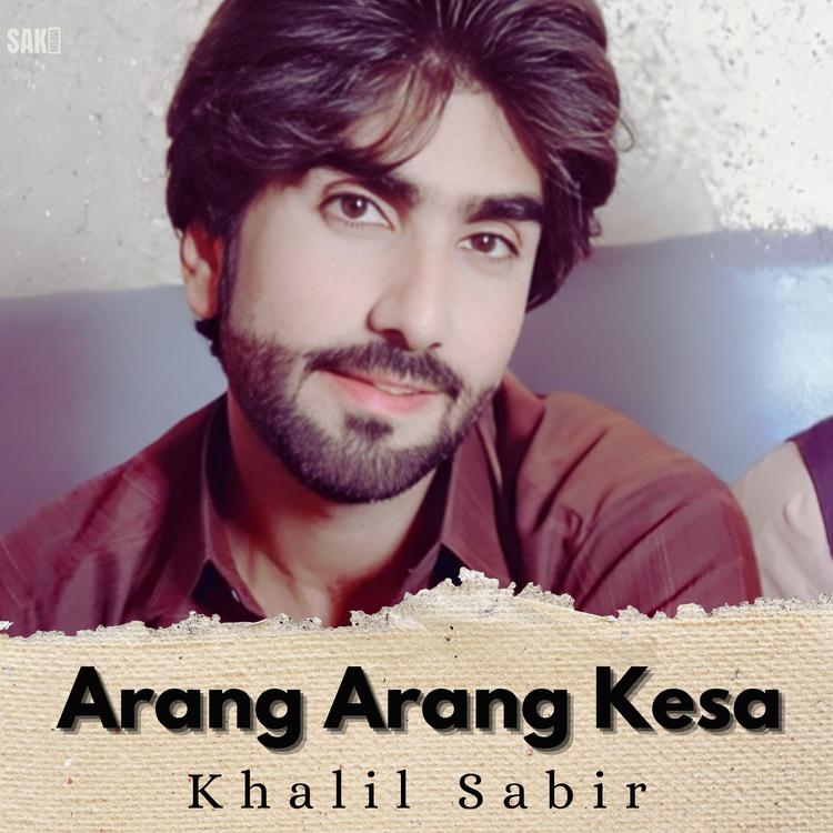 Khalil Sabir's avatar image