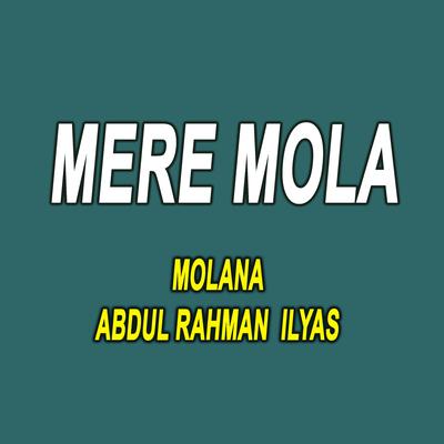 Mere Mola's cover