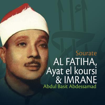 Sourates Al Fatiha, Ayat El Koursi et imrane (Quran - Coran - Islam)'s cover