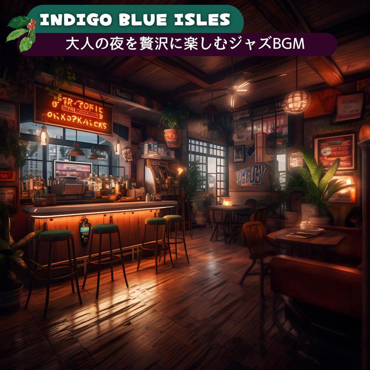 Indigo Blue Isles's avatar image