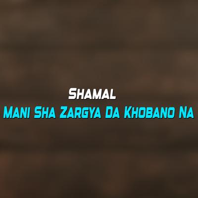 Shamal's cover