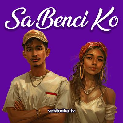 Sa Benci Ko's cover