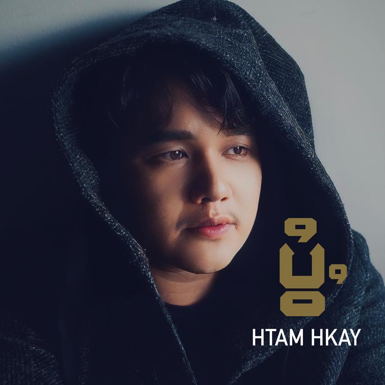 Htam Hkay's avatar image