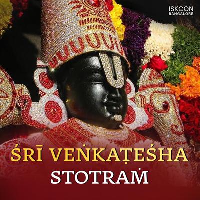 Sri Venkatesha Stotram's cover