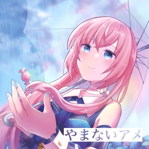 MURASAKI's avatar image