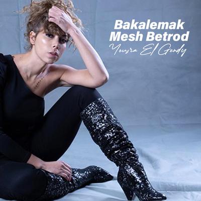 Bakalemak Mesh Betrod's cover