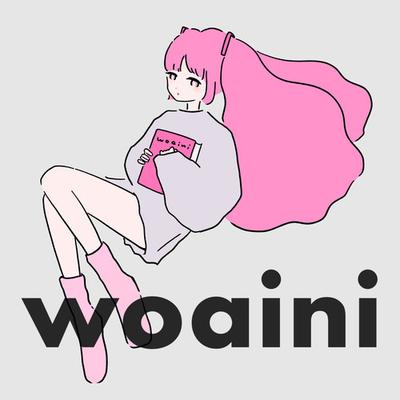 woaini's cover