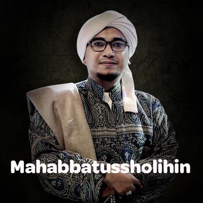 Salimu Alayha's cover