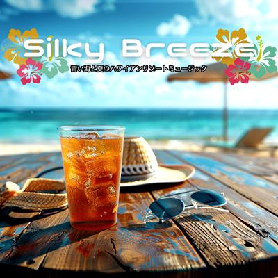 Silky Breeze's cover