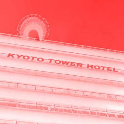kyoto tower hotel's cover