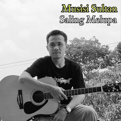 Musisi Sultan's cover