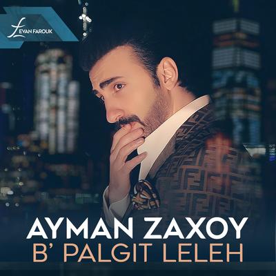 B' Palgit Leleh (Assyrian)'s cover