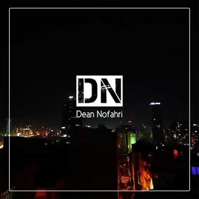 DJ Janji Manjalang Rantau Remix - Inst's cover