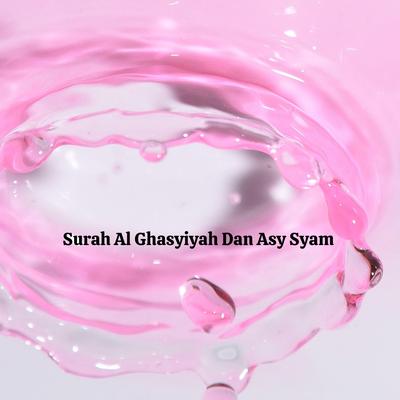 Asy Syam Adalah Matahari's cover