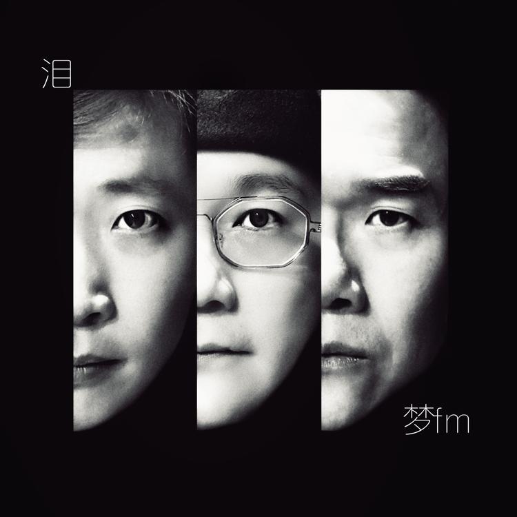 梦FM's avatar image