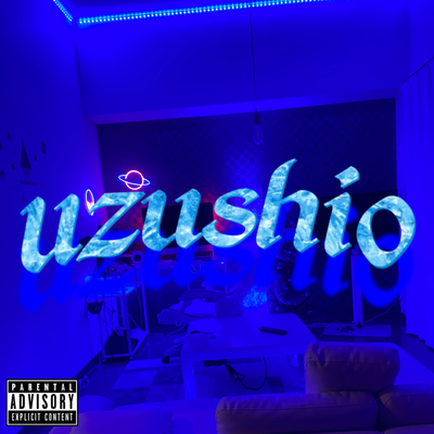 UZUSHIO's cover