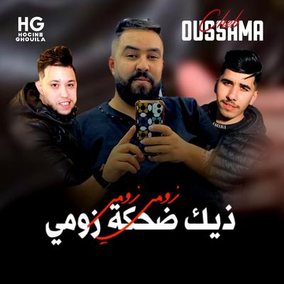 Cheb Oussama's cover