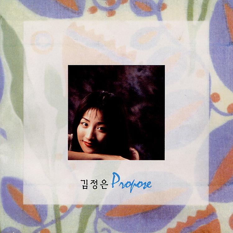 Kim Jeong Eun's avatar image