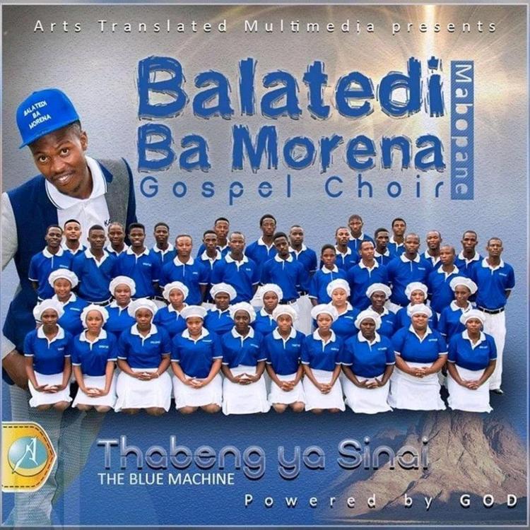 Balatedi Ba Morena Gospel Choir's avatar image