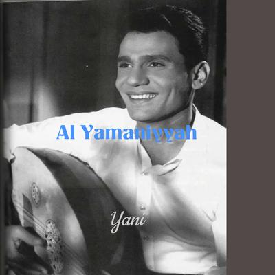 Al Yamaniyyah's cover