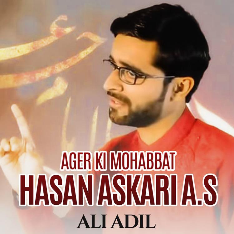 Ali Adil's avatar image