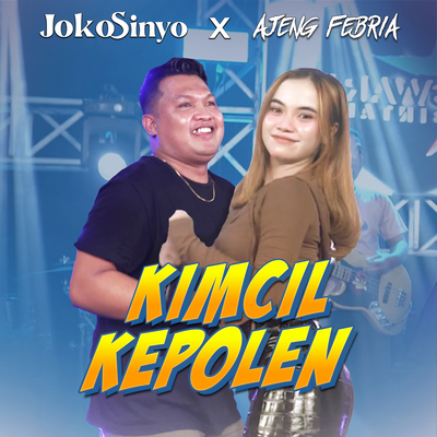Kimcil Kepolen (Koplo)'s cover