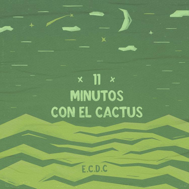 El complejo del cactus's avatar image