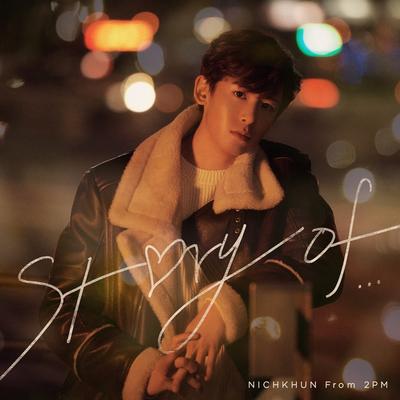 Story of... (Japanese Version)'s cover