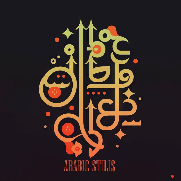 ARABIC STILIS's avatar image