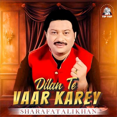 Sharafat Ali Khan's cover