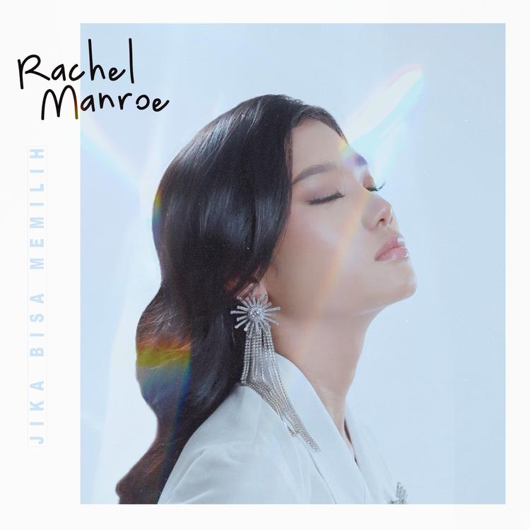 Rachel Manroe's avatar image