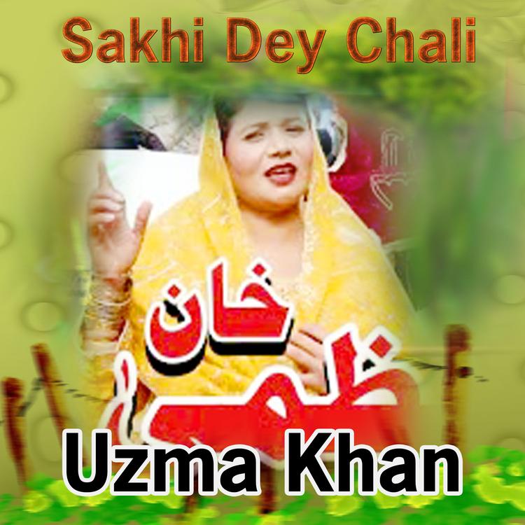 Uzma Khan's avatar image