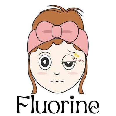 Fluorine's cover