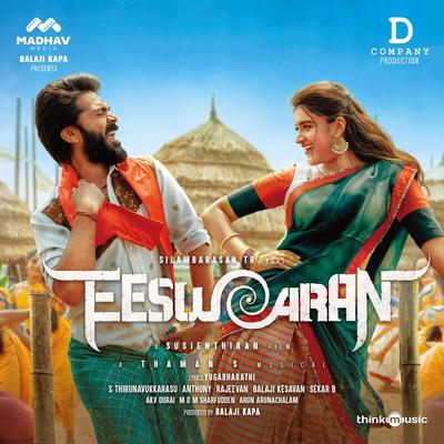 Eeswaran (Original Motion Picture Soundtrack)'s cover