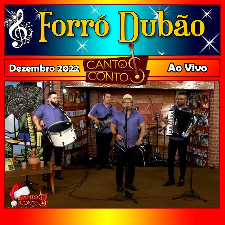 Forró Dubão's avatar image