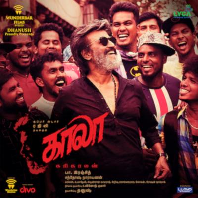Kaala (Tamil) (Original Motion Picture Soundtrack)'s cover