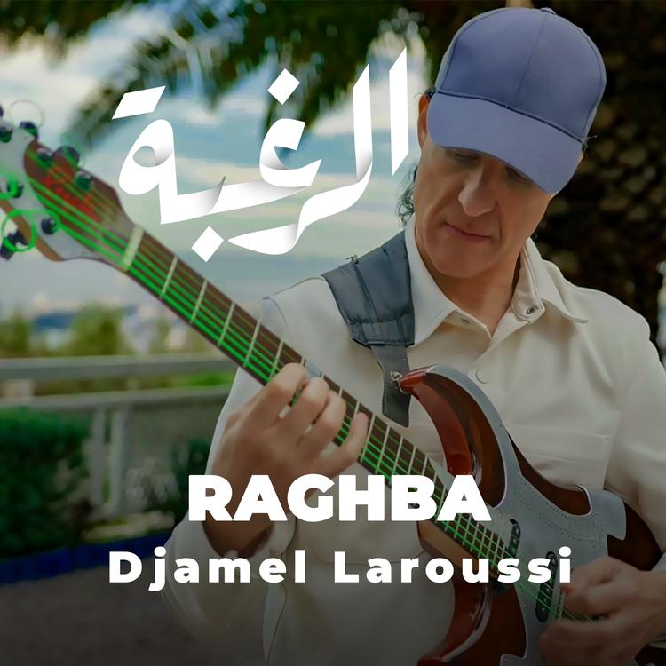Djamel Laroussi's avatar image