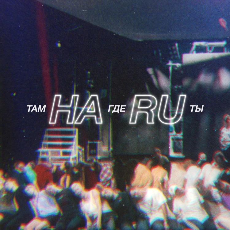 HARU's avatar image
