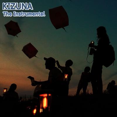 KIZUNA's cover