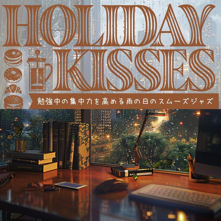 Holiday Kisses's avatar image