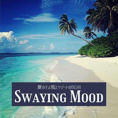 Swaying Mood's cover