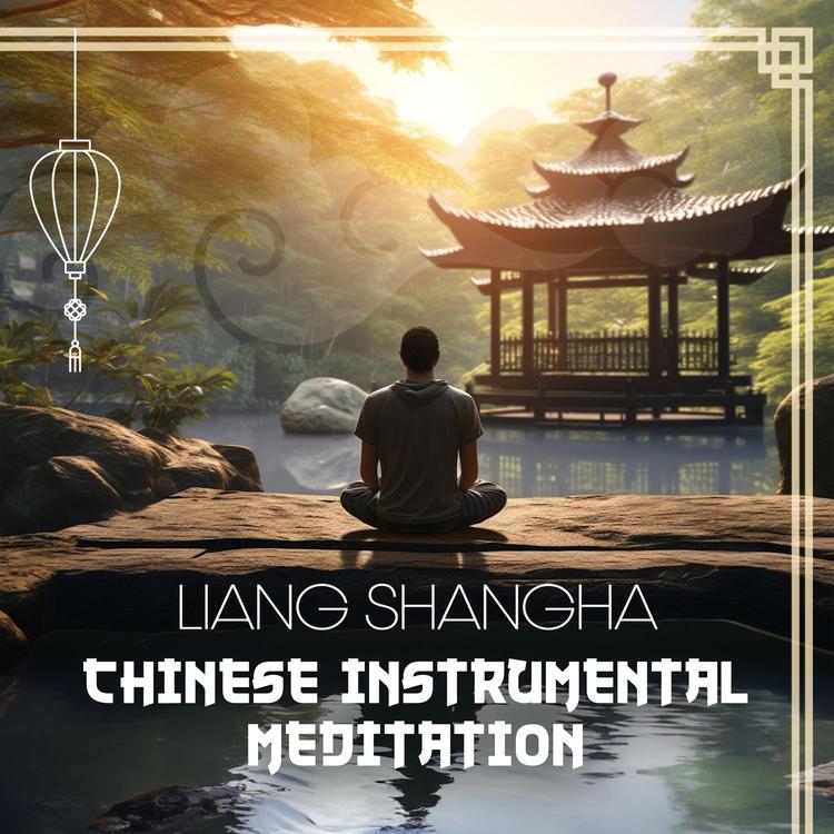 Liang Shangha's avatar image