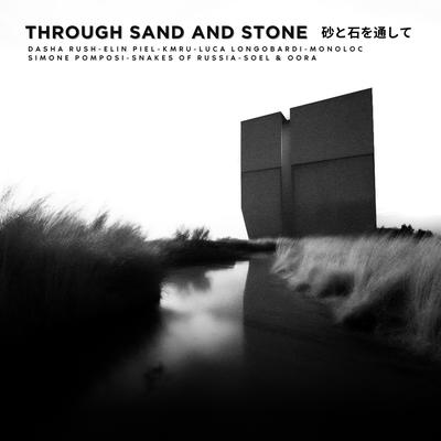 Through Sand and Stone VA's cover