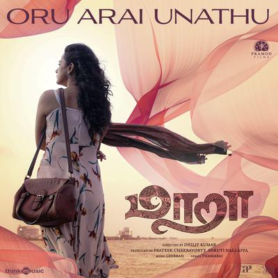 Oru Arai Unathu (From "Maara")'s cover