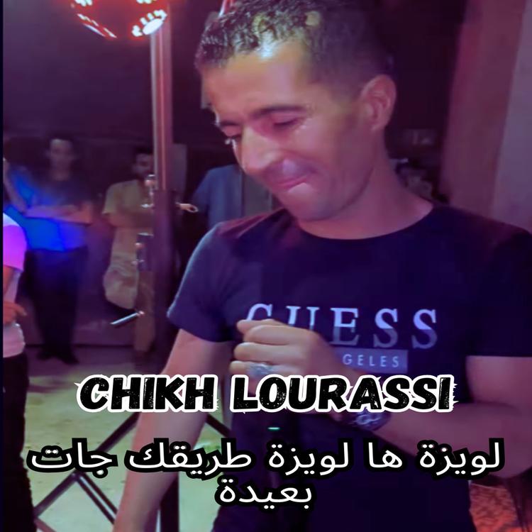 Chikh Lourassi's avatar image