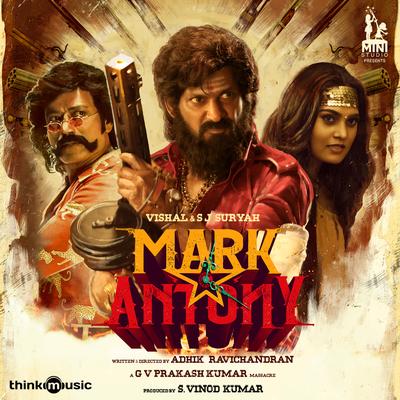 Mark Antony (Original Motion Picture Soundtrack)'s cover