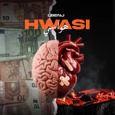 HWASI's cover