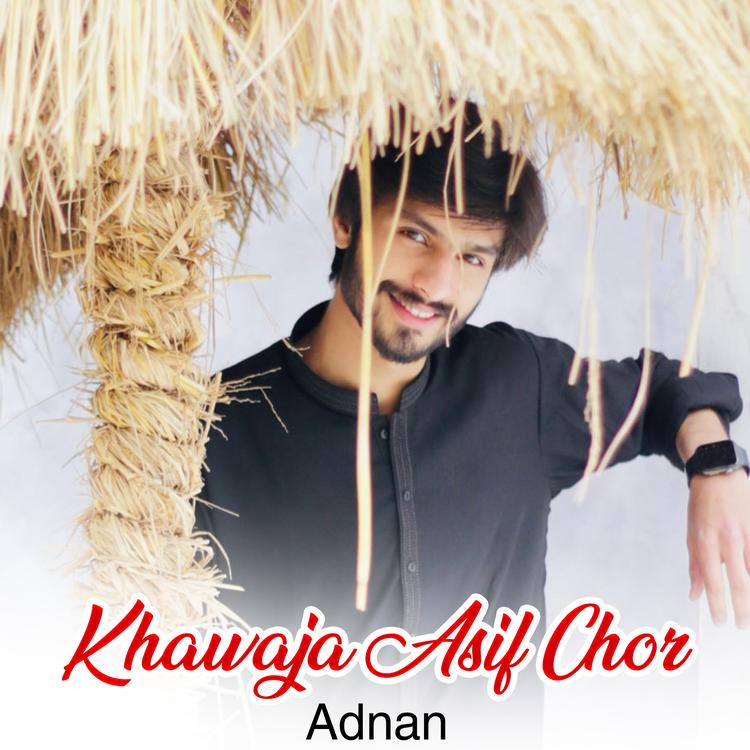 Adnan's avatar image